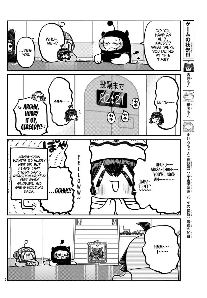 Komi-san wa Komyushou Desu Chapter 357 6